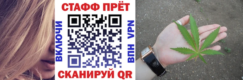 Все наркотики Рошаль МАРИХУАНА  АМФ  А ПВП  ГАШ  Кокаин  Меф мяу мяу 