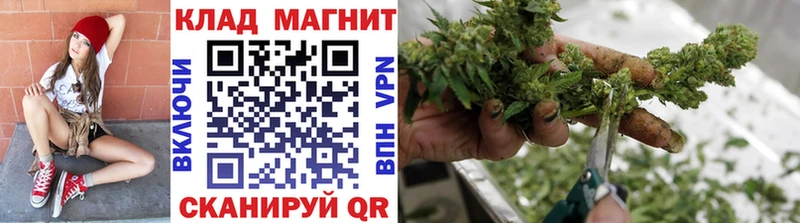 Гашиш Рошаль
