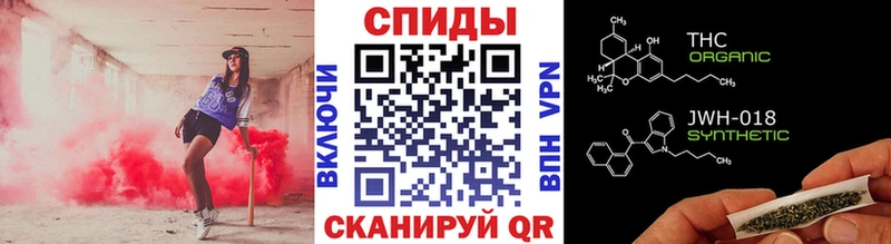 БУТИРАТ 99%  Рошаль 