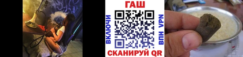 kraken как зайти  Рошаль  ГАШ Изолятор  магазин продажи наркотиков 