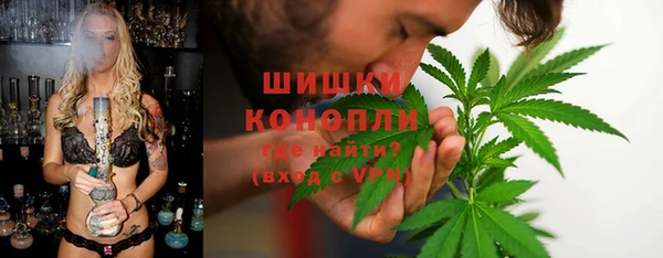 героин Арсеньев