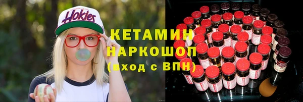 гашишное масло Аркадак