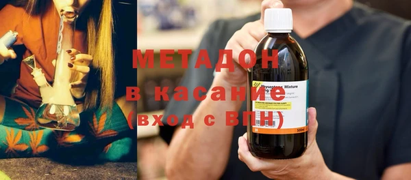 гашишное масло Аркадак