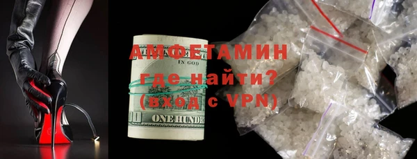 гашишное масло Аркадак