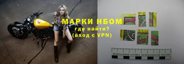 гашишное масло Аркадак
