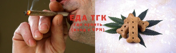героин Арсеньев