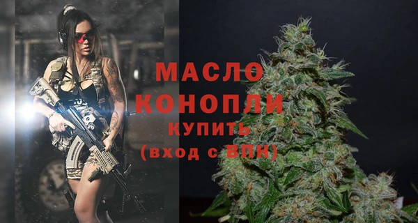 героин Арсеньев