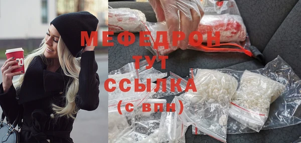 героин Арсеньев