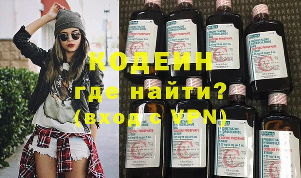 героин Арсеньев