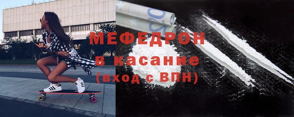 героин Арсеньев