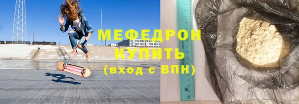 гашишное масло Аркадак